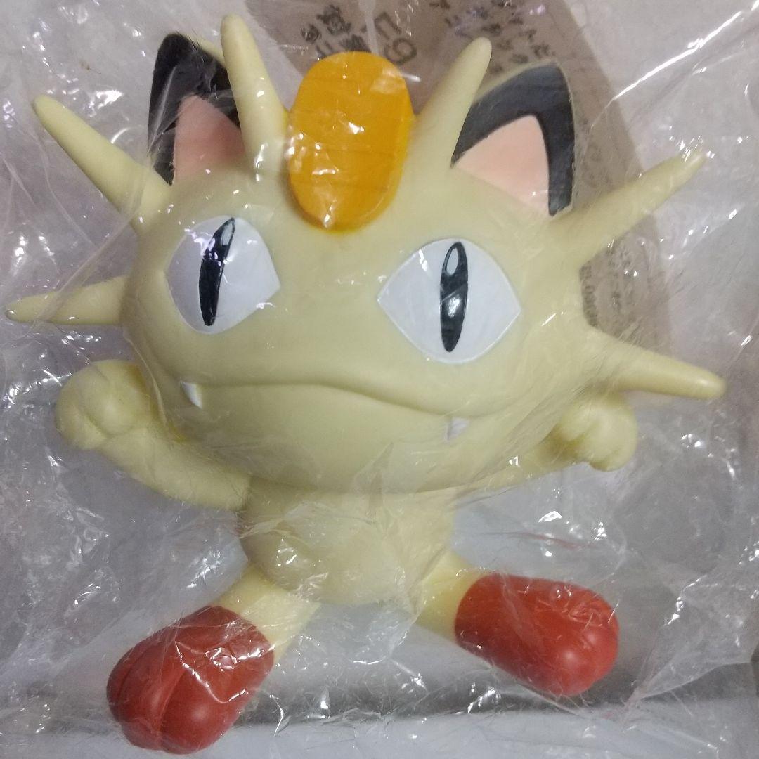 ポケモン デラックスフィギュアコレクション ミュウツ―セット レトロ