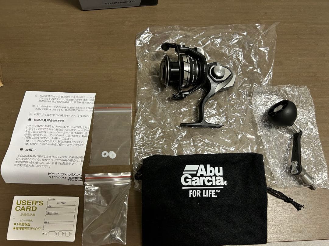 Abu Garcia INXOXIL スピニングリール