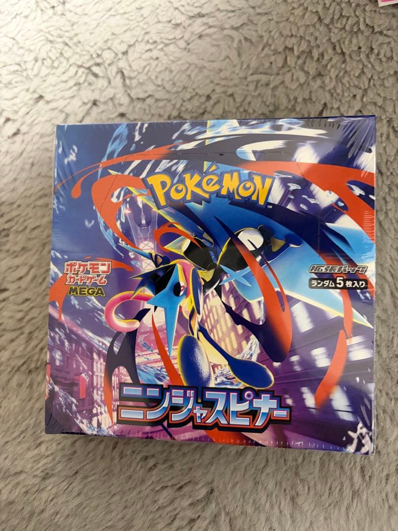 ポケモンカードゲーム ニンジャスピナー 1BOX、30パック入り
