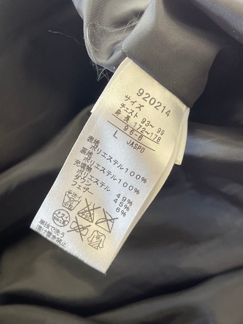 PUMA 黒 ベンチコート Lサイズ