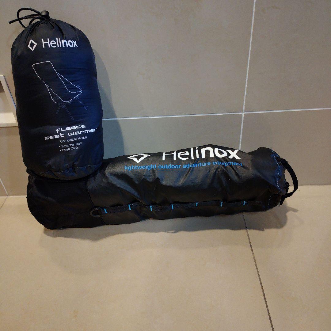Helinox ヘリノックス サバンナチェア シートウォーマー付 スノーピーク