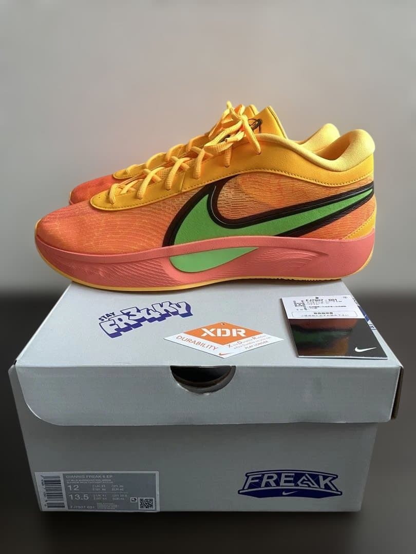 シューズ(男性用) Nike Freak 6 EP 30cm