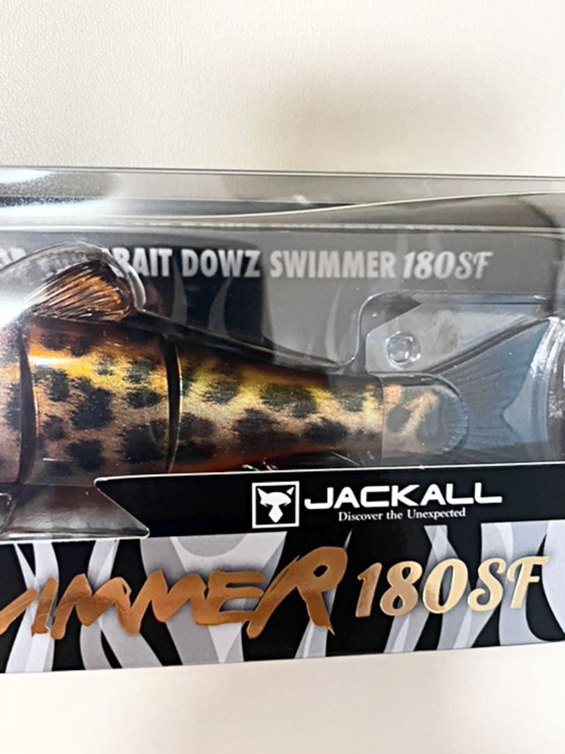 ジャッカル　ダウズスイマー180SF