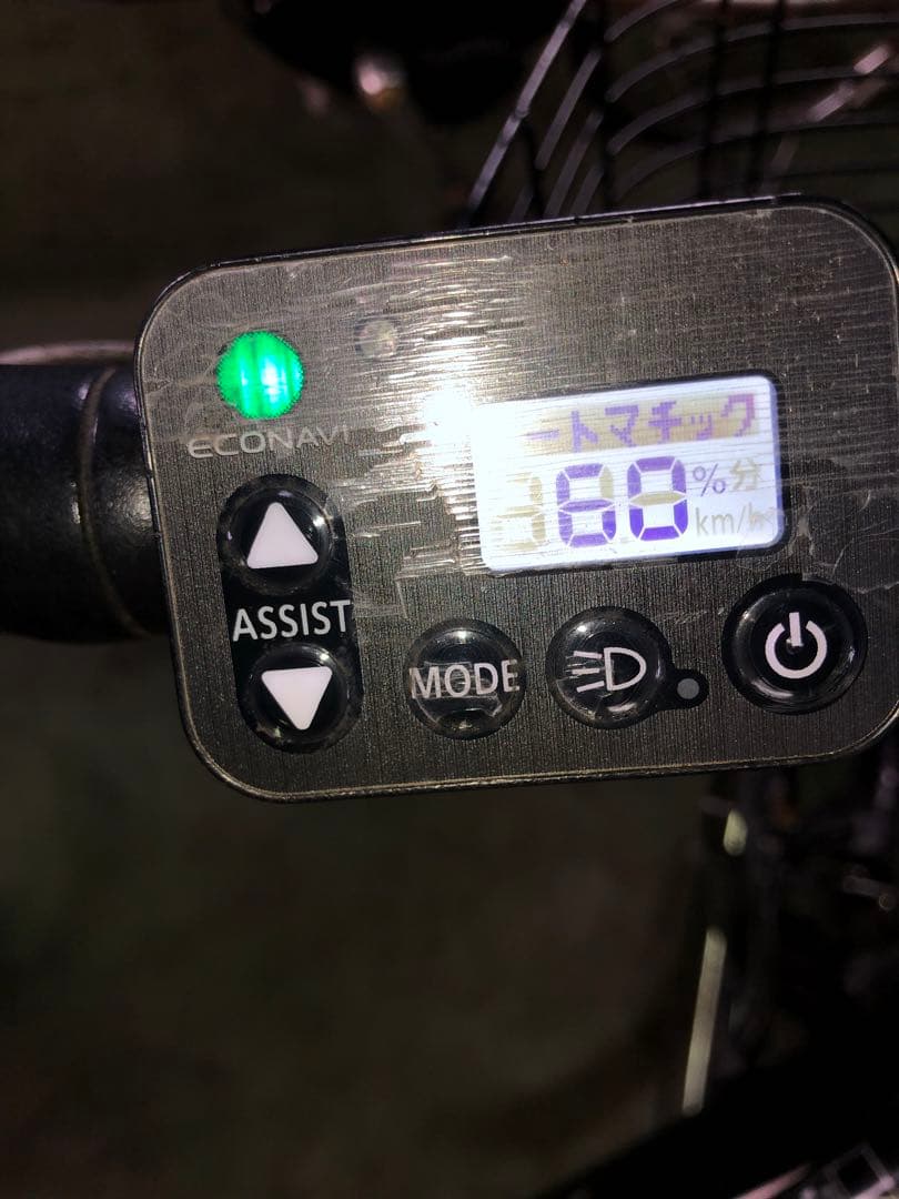 [510]送料無料 パナソニック電動自転車 ベロスター VELO-STAR