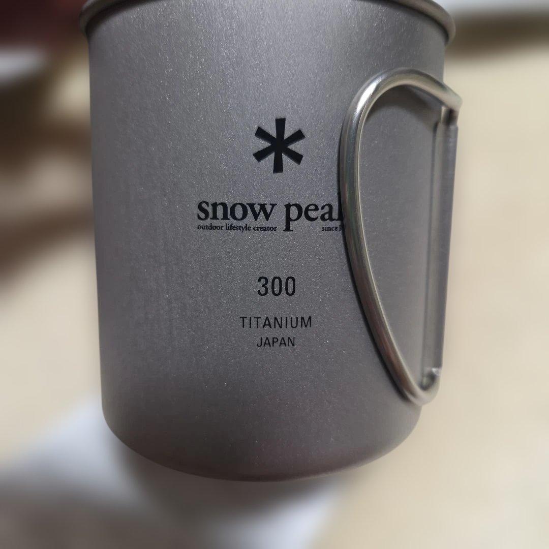  peak チタンマグカップ 450・300・220
