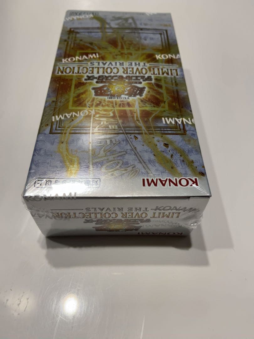 遊戯王 LIMIT OVER COLLECTION シュリンクあり