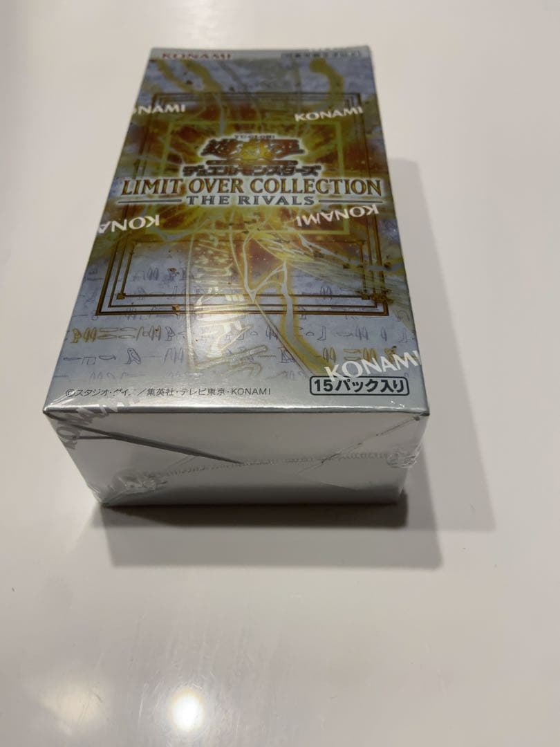 遊戯王 LIMIT OVER COLLECTION シュリンクあり
