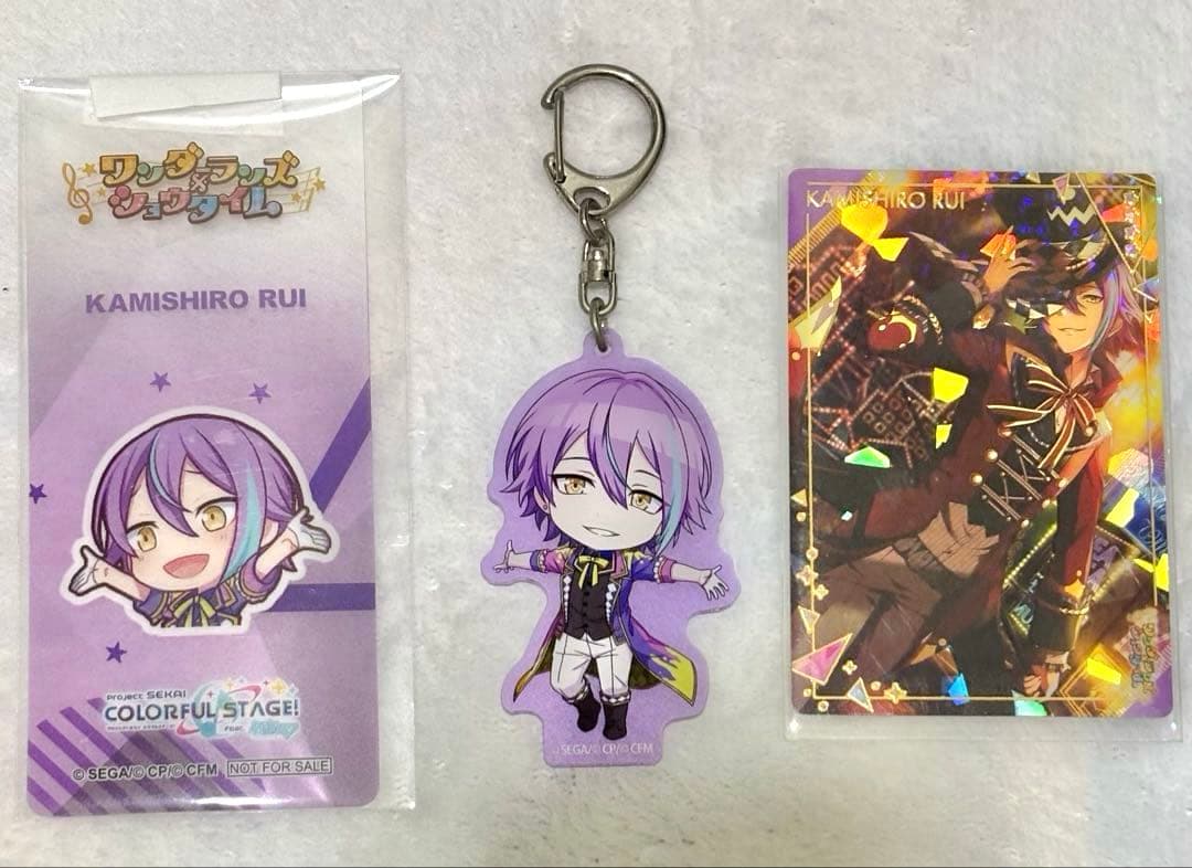 プロセカ ZOZOTOWN コラボ 神代類 グッズ 未使用 アクリルスタンド