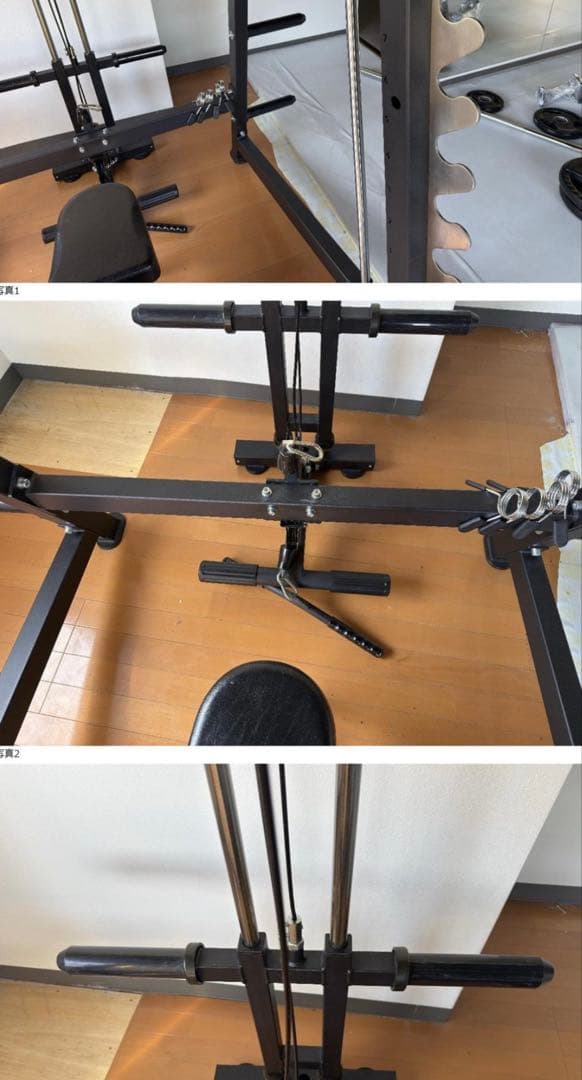ウエイトトレーニング T