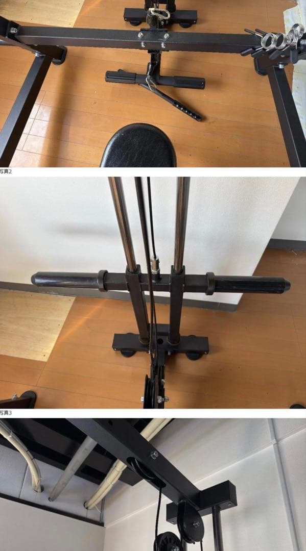 ウエイトトレーニング T