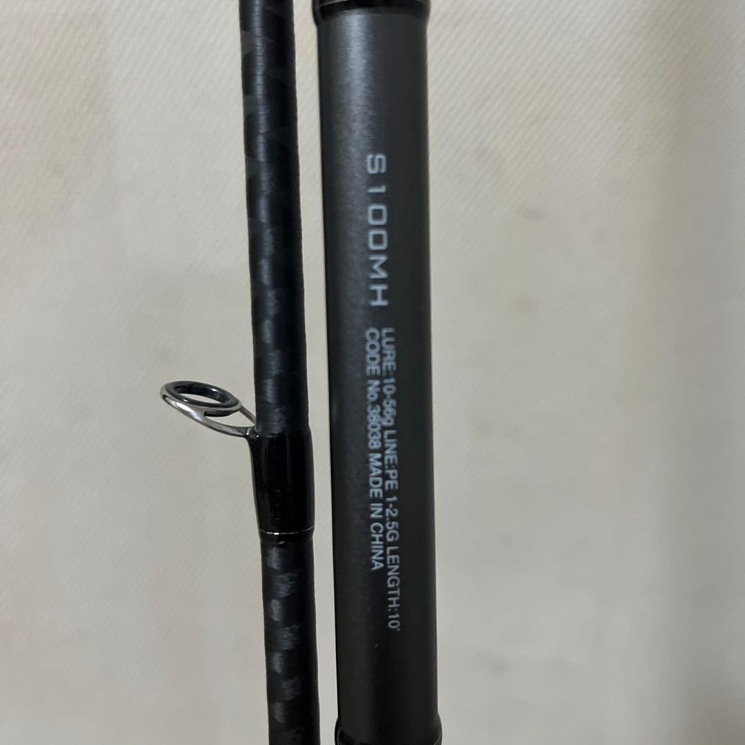 最終値下げ。シマノ18ディアルーナS 100MH