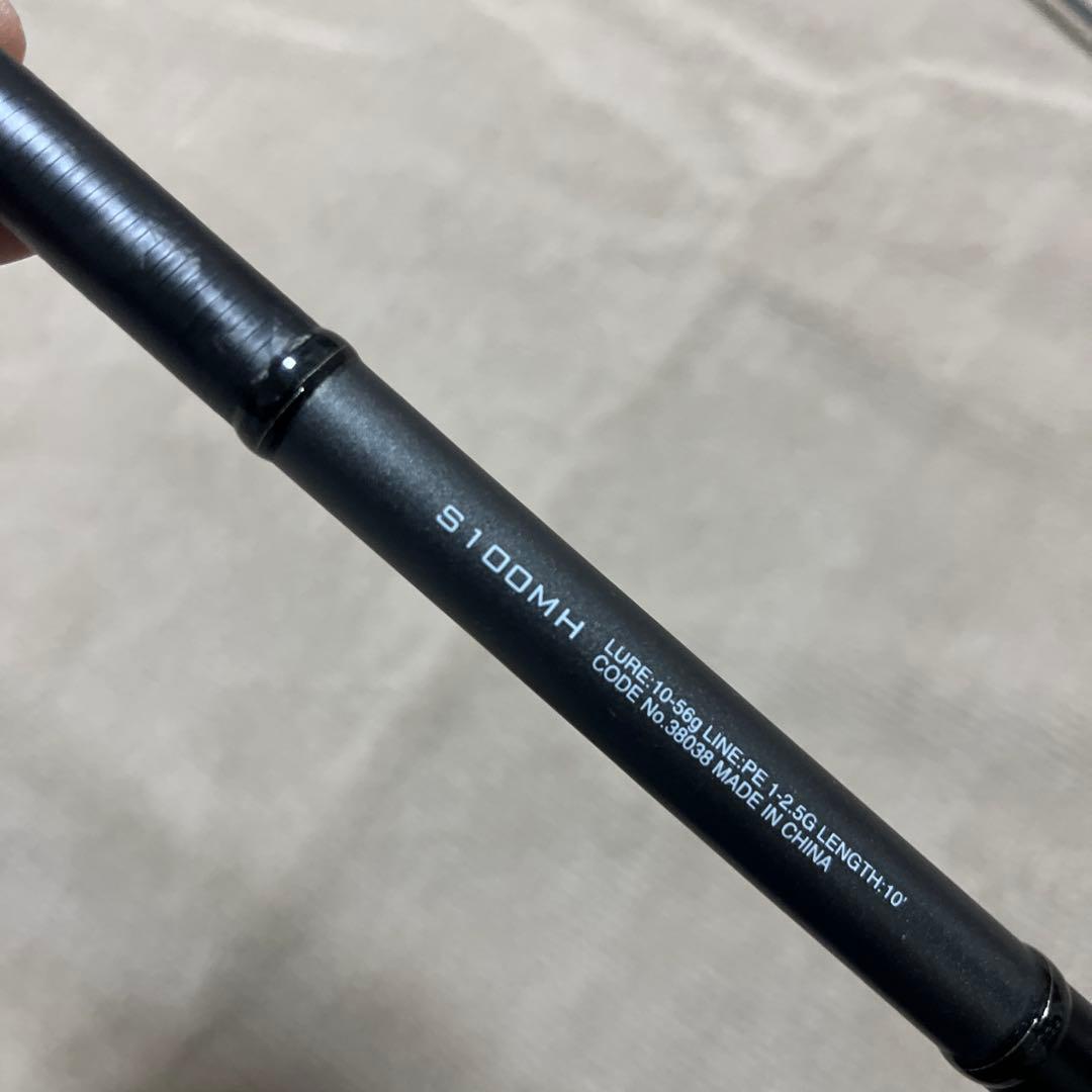 最終値下げ。シマノ18ディアルーナS 100MH