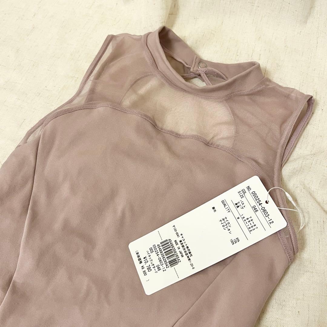 Chacott｜チャコット メッシュパネルハイネックレオタード 大人M