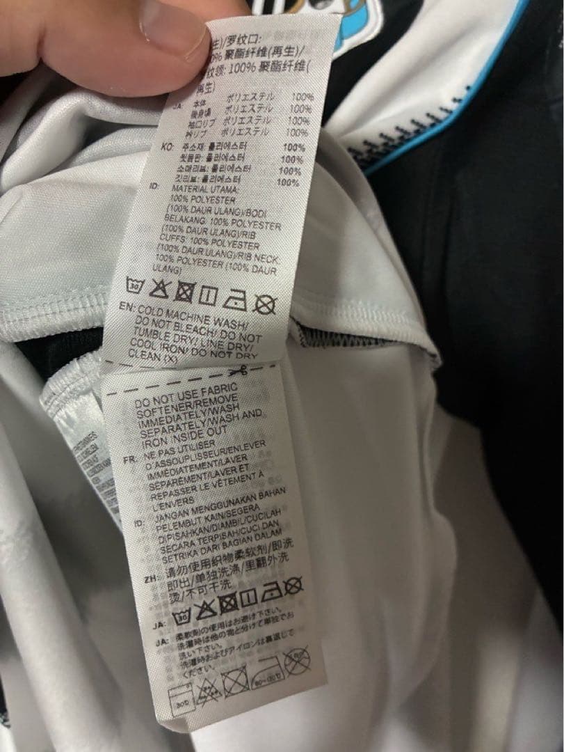 ニューカッスル 25-26 長袖 ユニフォーム 日本未販売 新品 4XLサイズ