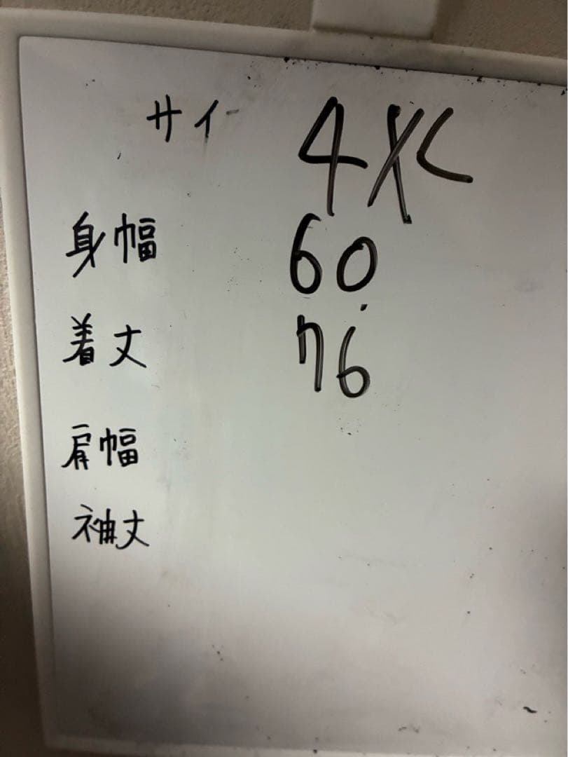 ニューカッスル 25-26 長袖 ユニフォーム 日本未販売 新品 4XLサイズ