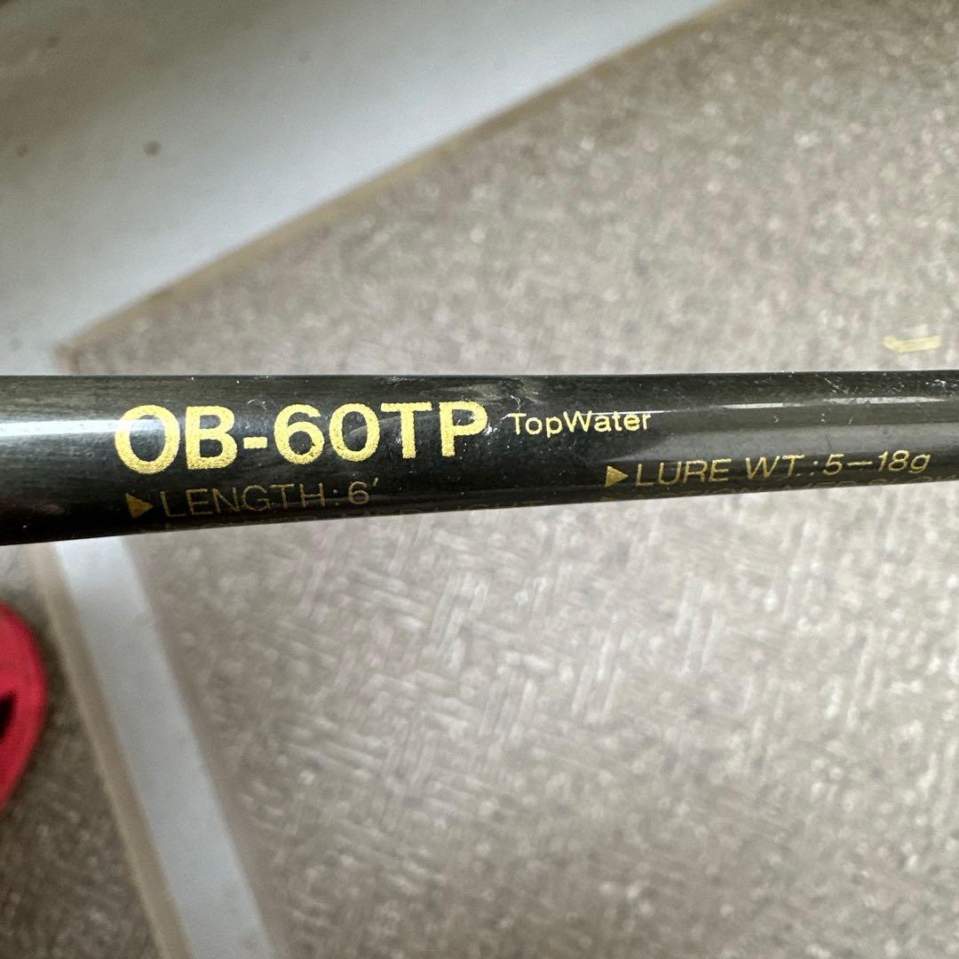 SMITH MW59N バスロッド 5'9\"３本セット売り