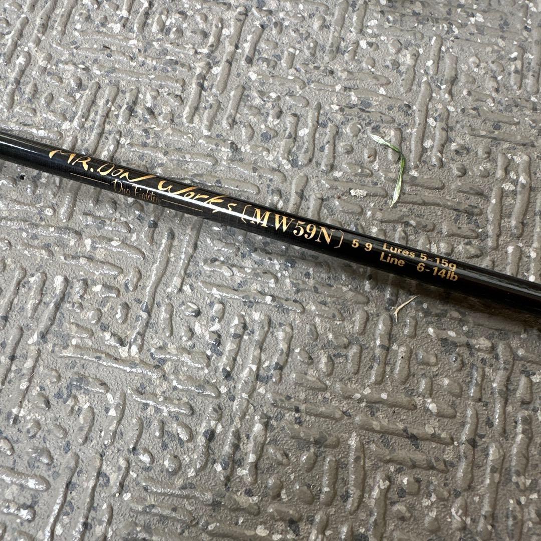 SMITH MW59N バスロッド 5'9\"３本セット売り