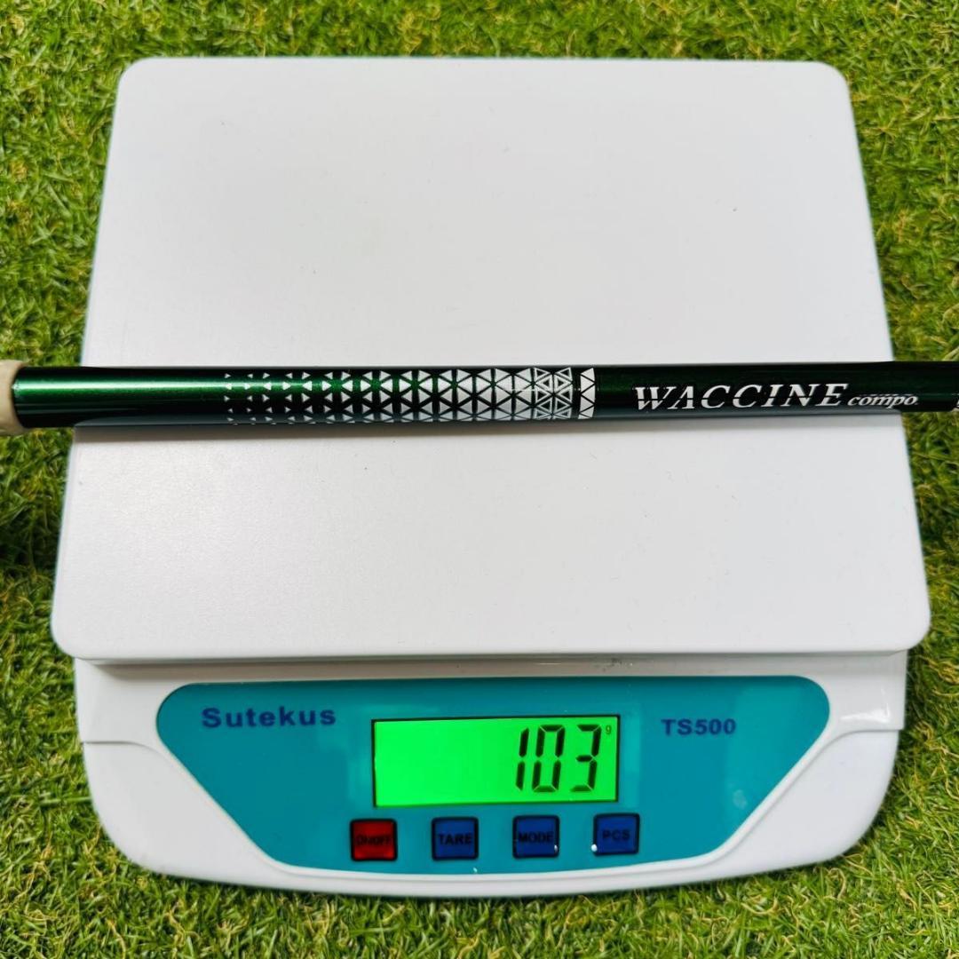 【良品】グラビティ WACCINE compo. GR350 1W用シャフトR