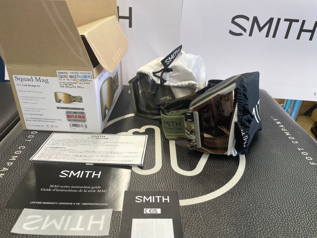 SMITH SQUAD MAG タイガー 25-26モデル【国内正規品】