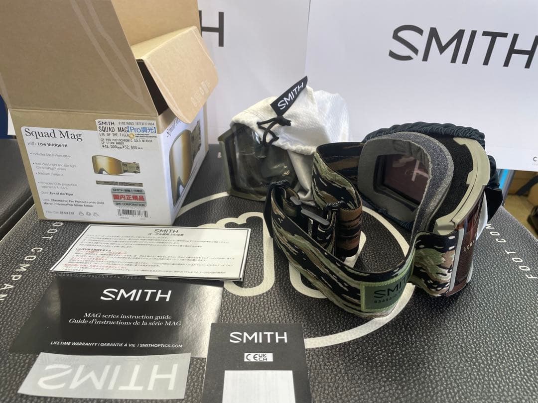 SMITH SQUAD MAG タイガー 25-26モデル【国内正規品】