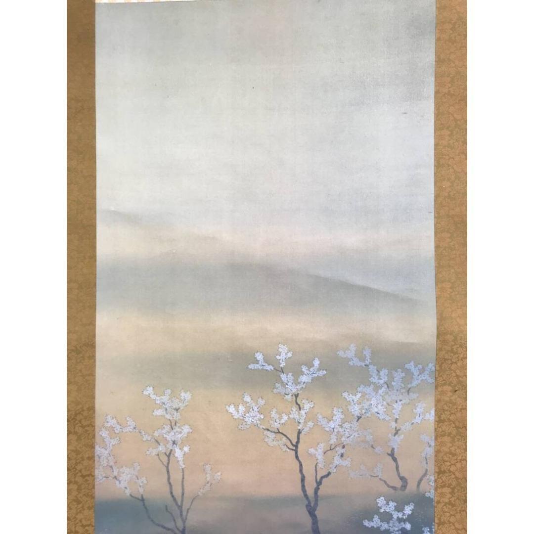 複製/菱田春草/春の朝/工芸品/山水人物図/春の掛軸/掛軸☆宝船☆AK-947