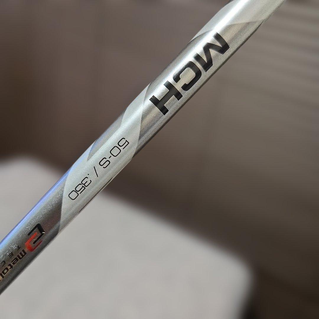 テーラーメイド　ステルス2 HD 4番 ユーティリティクラブ