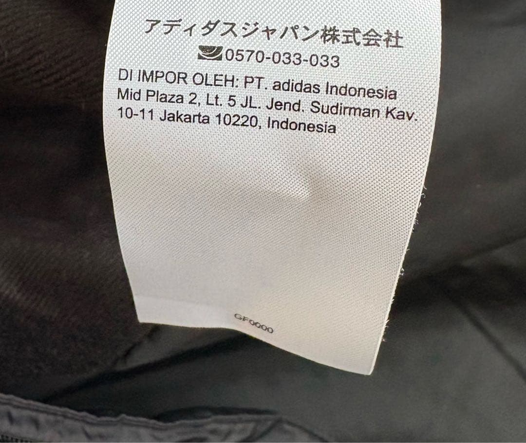 adidas アディダス　ベンチコート 3Lブラック ロングコート　大きいサイズ