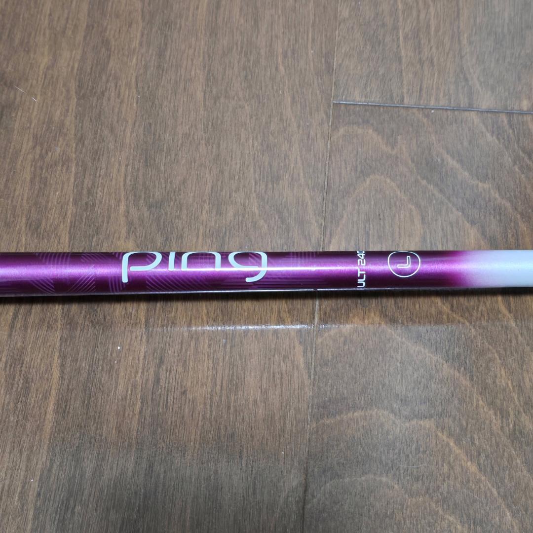 PING ピン GLE2 レディース U5 5U ユーティリティ FLEX-L