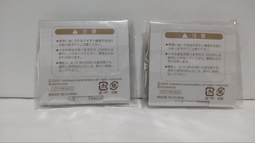 乙女はお姉さまに恋してる　ピンバッジ　ピンバッヂ　バッジ　バッヂ　ピンズ