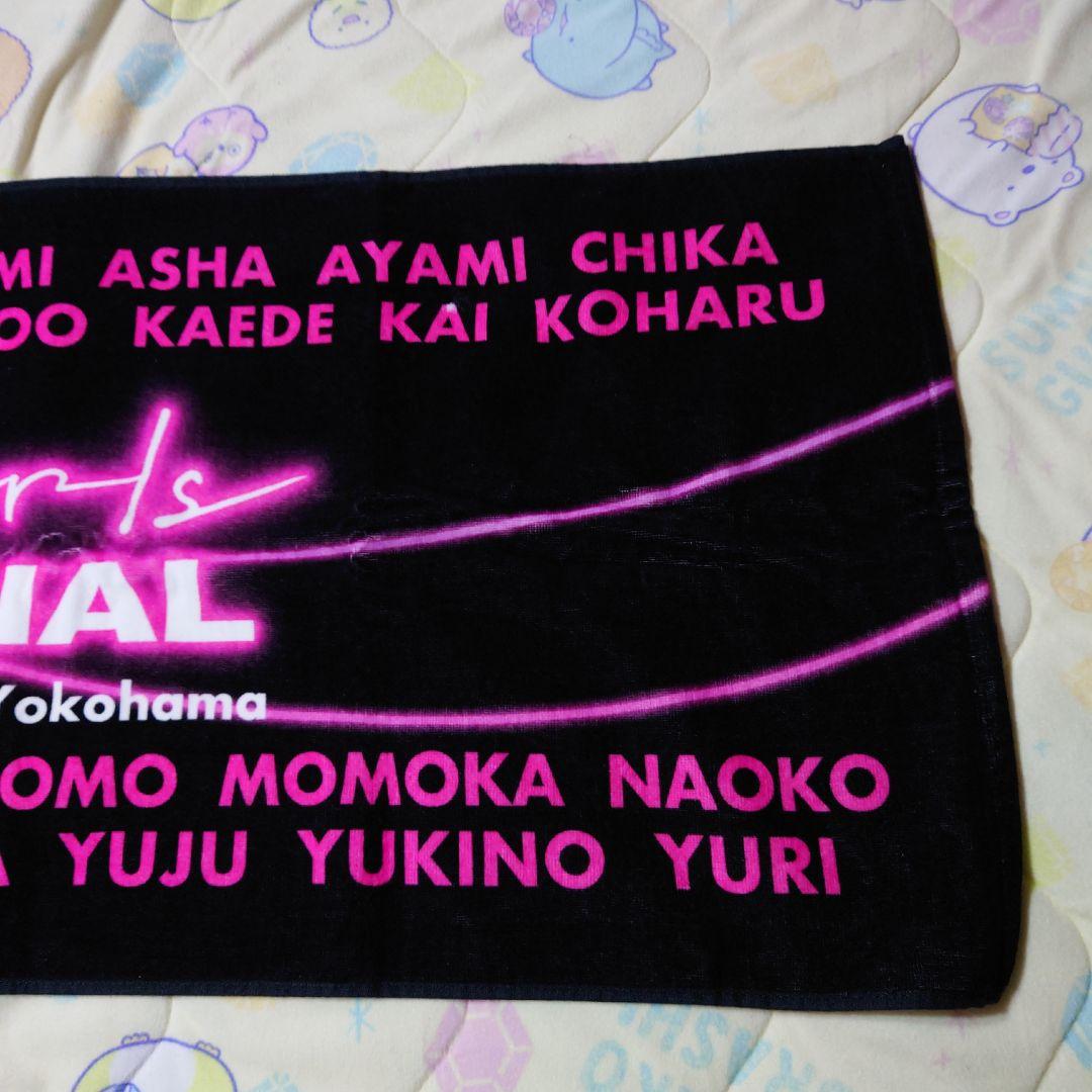 No No Girls THE FINAL ノノガ　タオル