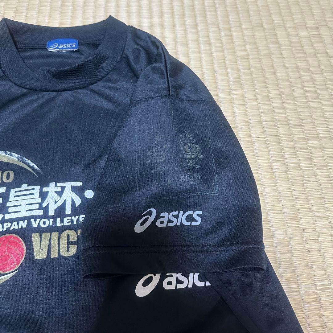 asics 2010年天皇杯・皇后杯シャツ