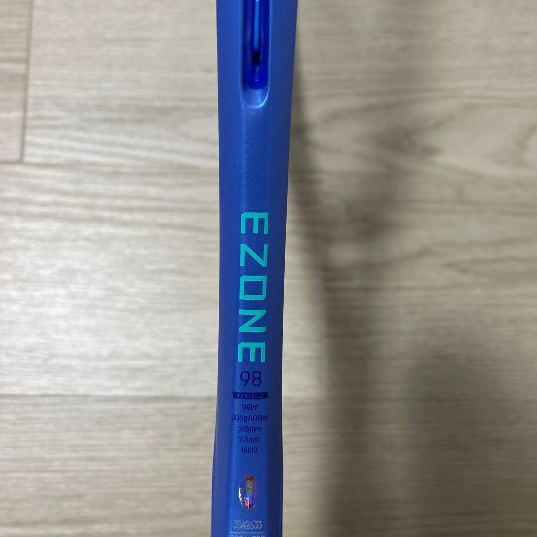 YONEX EZONE 98 G2 2025モデル