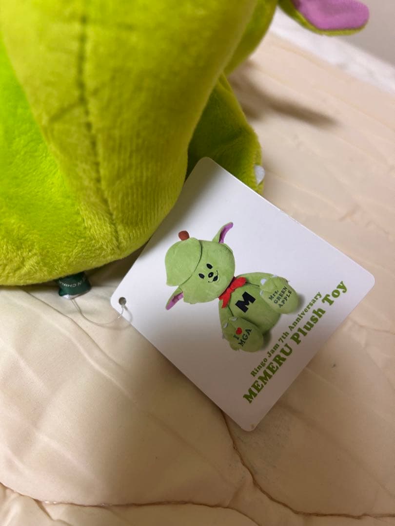 ミセスグリーンアップル メメル ぬいぐるみ