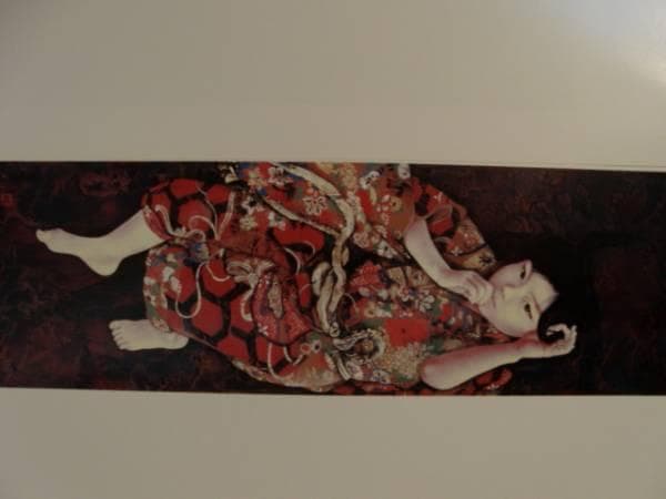 智内兄助、養花天、新品額装付、画集画、状態良好