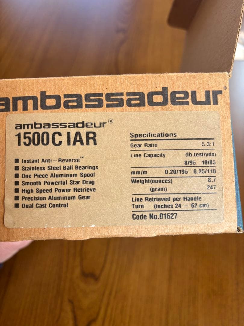 リール ABU ambassadeur 1500C IAR