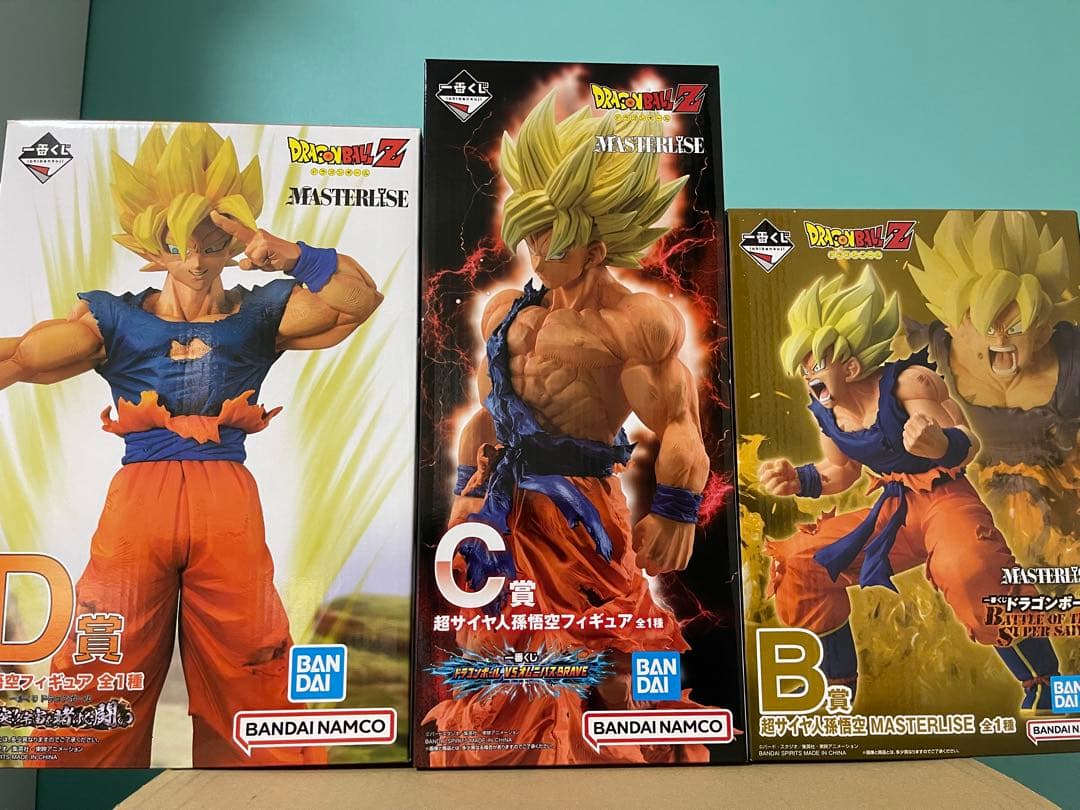 ドラゴンボール 一番くじ フィギュア 孫悟空セット B賞 C賞 D賞