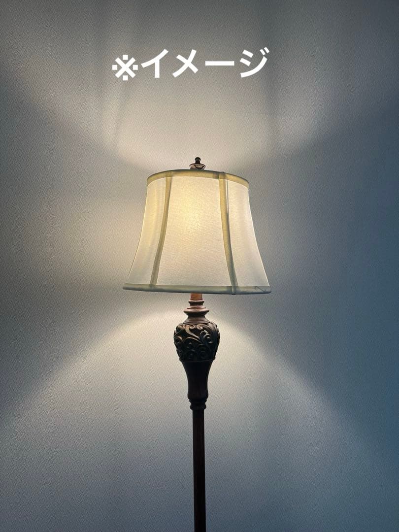 スタンドランプ　ホワイトシェード