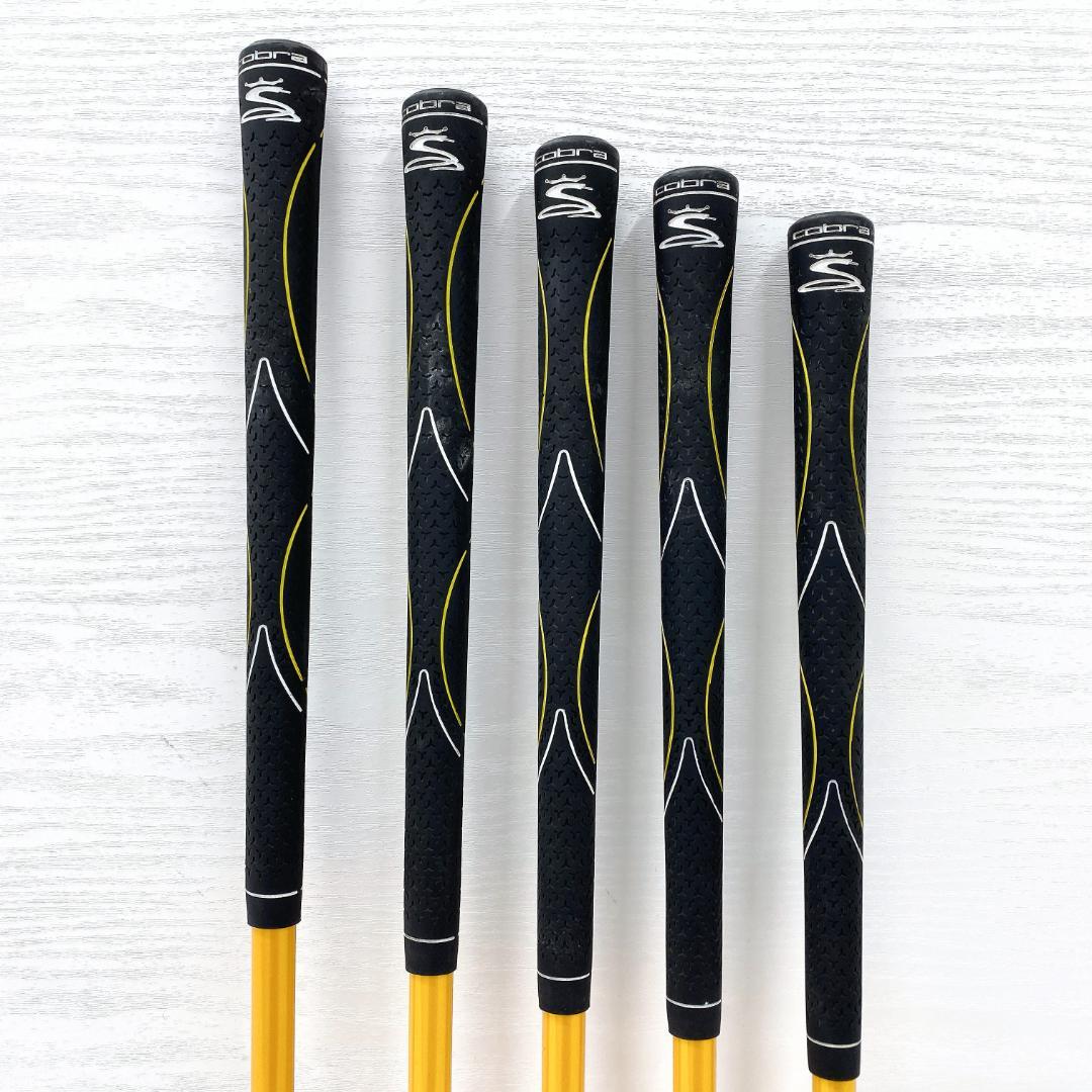 cobra S3 MAX コブラ アイアン セット メンズ 5本