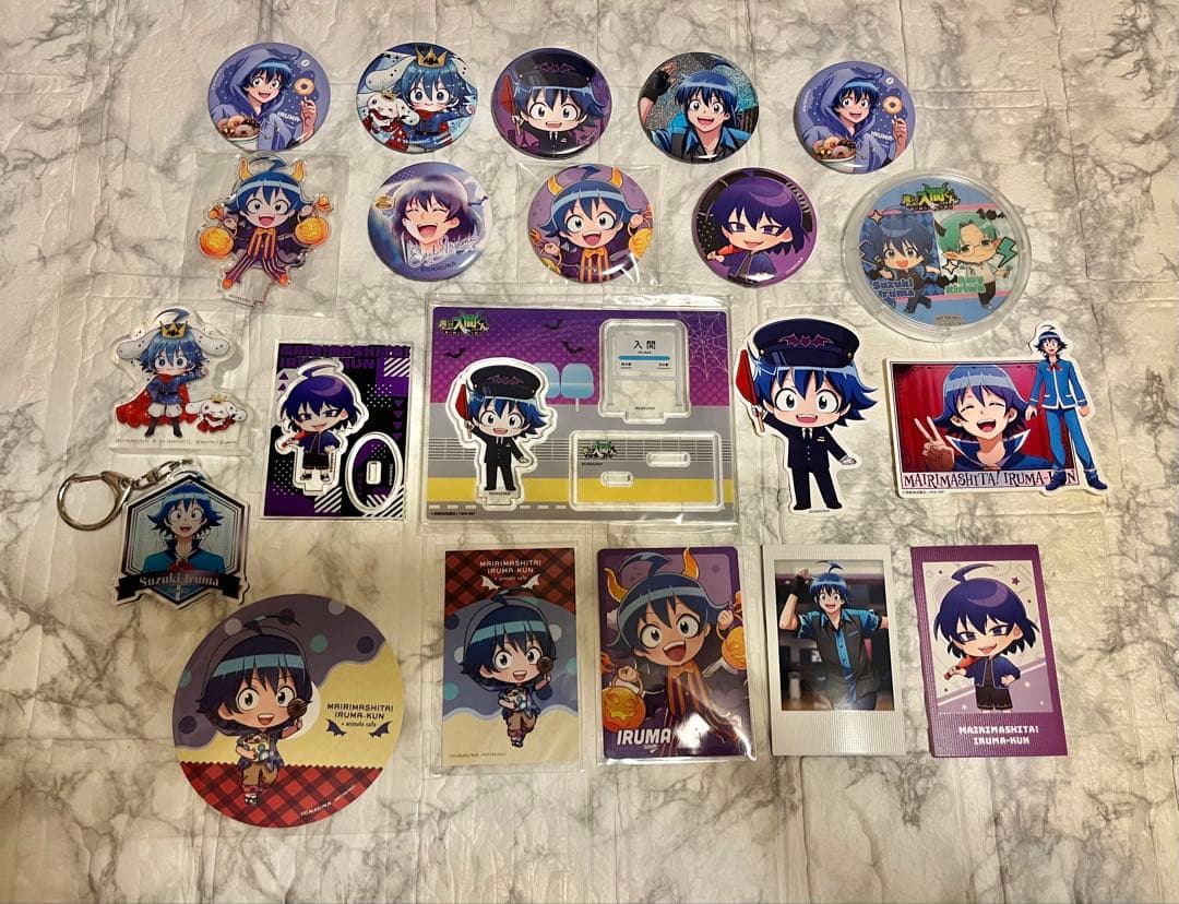 ★【イルマ】魔入りました！入間くん　　　　　　　　　まとめ売り【合計２１点】