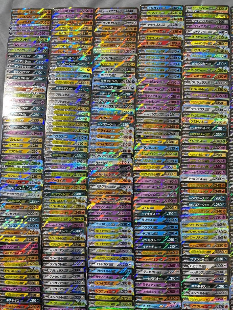 ポケカ ex rrまとめ売り 600枚 レギュのみ H以降