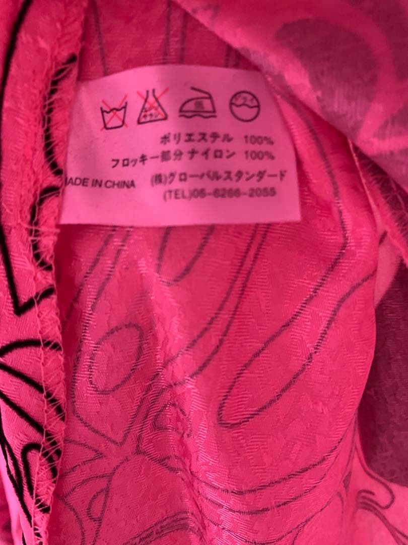 フラダンス　ビスチェドレス　ピンク　7号