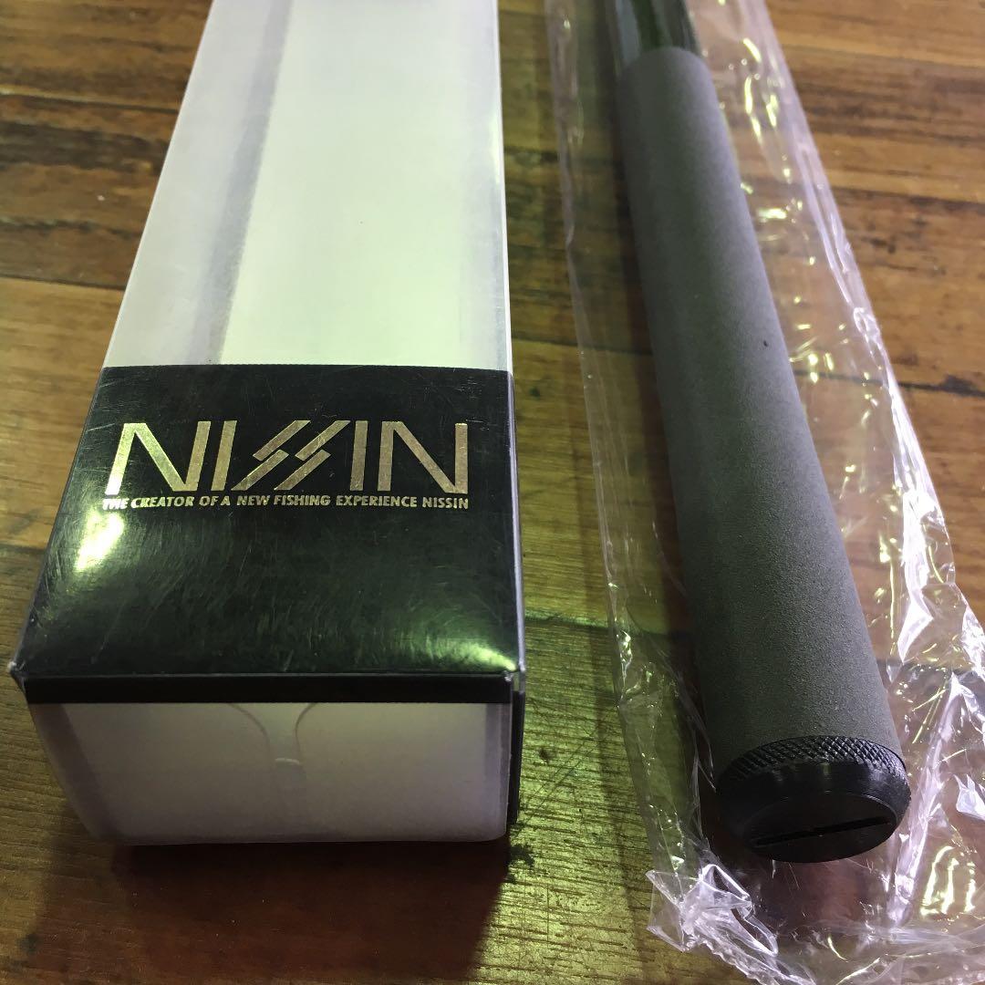 ルシード渓山水