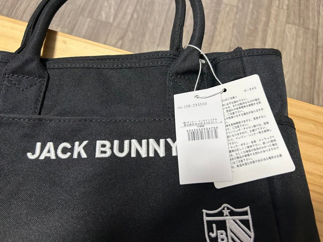JACK BUNNY ジャックバニー　カートバック　ブラック　中古　未使用品