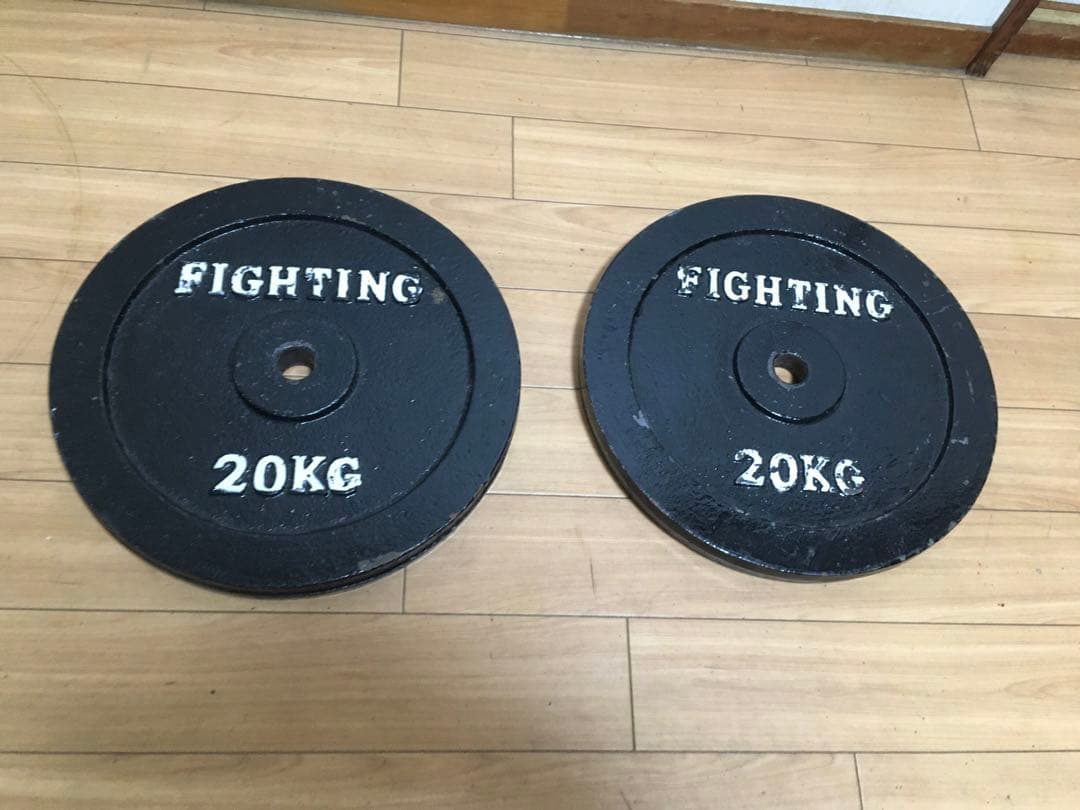 ② FIGHTING ROADバーベルプレート 20kg x 1枚 (同時購入)