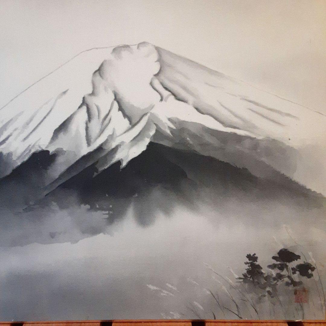 絵画　水墨画　富士山　川田敏郎