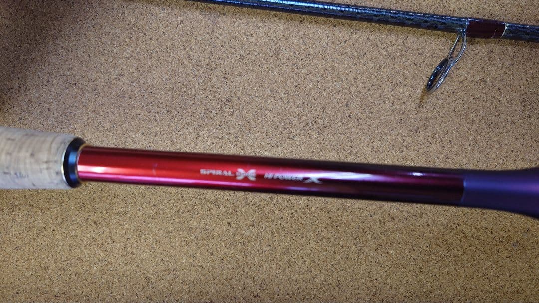 ワールドシャウラ　WORLDSHALLA 2831R-2