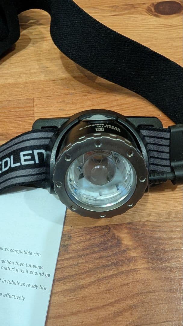 LED LENSER H8R SE ヘッドライトケース付き