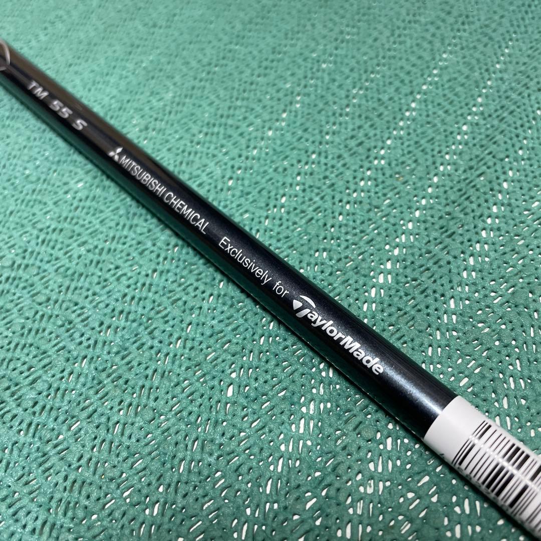 新品　Diamana Silver TM 55 S Qi35ドライバー取外し品