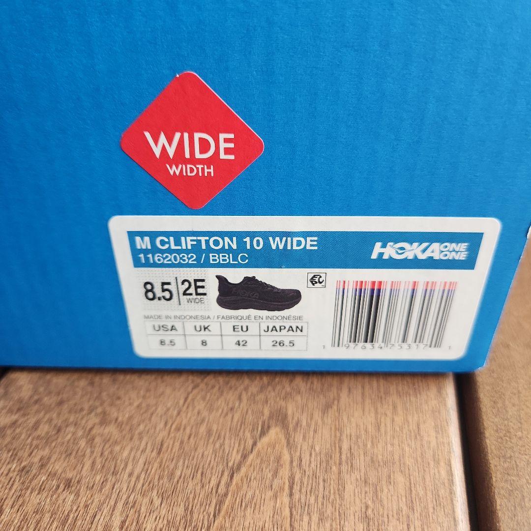 HOKA クリフトン10　ワイド　26.5㎝