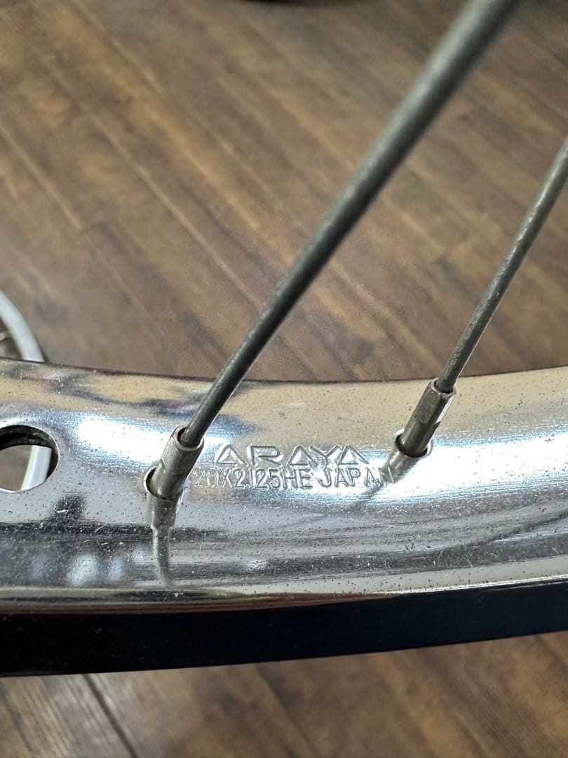 araya 20インチ　鉄ホイール　old bmx
